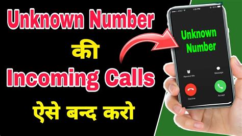 process server calling from unknown number|Process server called from unknown number left message for me .